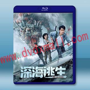  深海逃生 (2022)藍光25G
