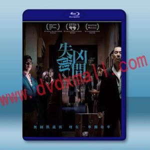  失衡凶間 (2022)藍光25G