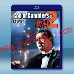  賭神2 (1994)藍光25G