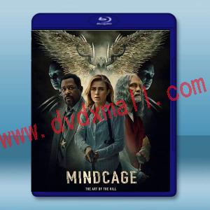  思維籠 Mindcage (2022)藍光25G