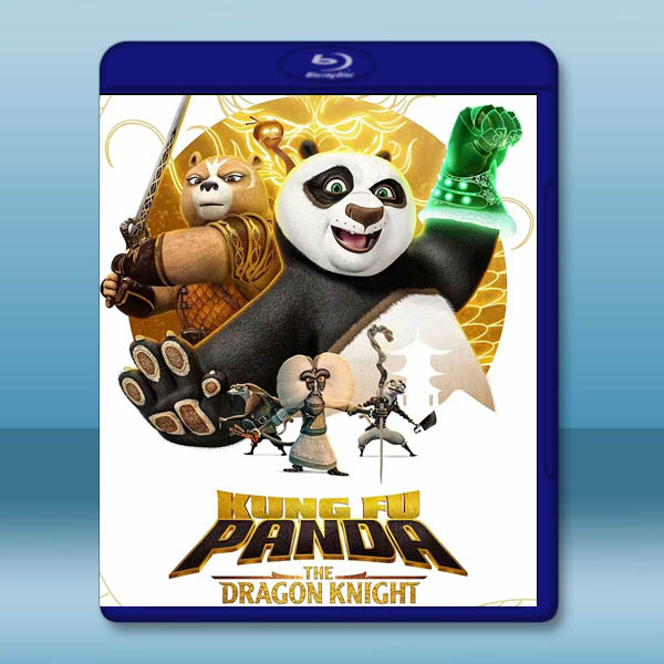  功夫熊貓：神龍騎士第二季 Kung Fu Panda: The Dragon Knight S2(2023)藍光25G