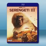 塞倫蓋蒂 第三季 Serengeti S...