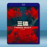  三體 (2023)藍光25G 3碟