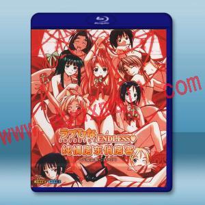  純情房東俏房客（TV版全集+OVA+SP）(2000)藍光25G