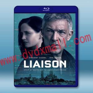  紐帶/特殊同盟/非常關係 Liaison (2023)藍光25G 2碟