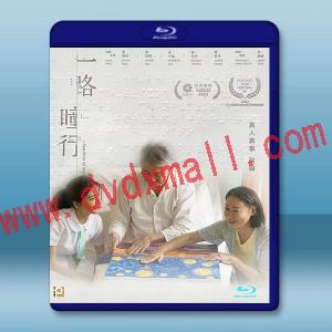 一路瞳行/我的非凡父母 (2022)藍光25G