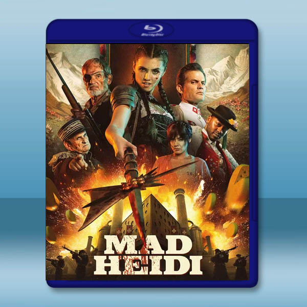  海蒂也瘋狂 Mad Heidi (2022)藍光25G