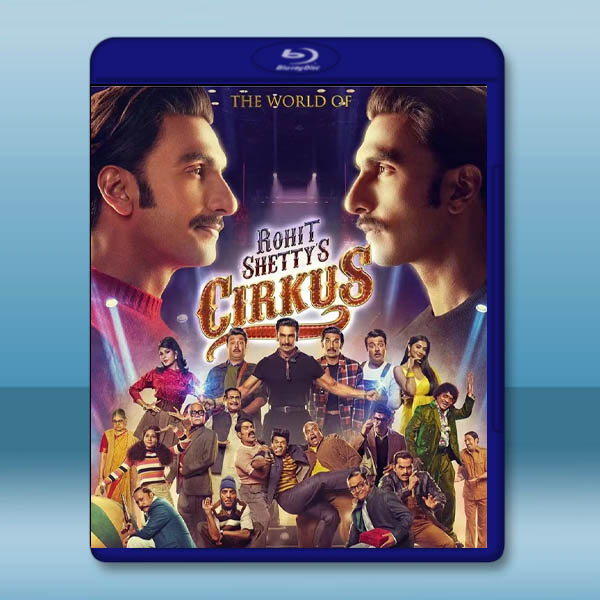  馬戲團 Cirkus (2022)藍光25G