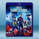  蟻人與黃蜂女：量子狂熱 Ant-Man and the Wasp: Quantumania (2023)藍光25G
