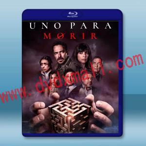  死亡輪盤 Uno Para Morir (2023)藍光25G