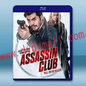  殺手迴戰/刺客俱樂部 Assassin Club (2023)藍光25G