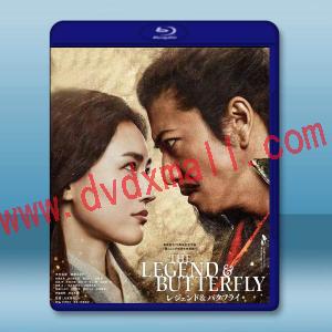  傳奇與蝴蝶 THE LEGEND ＆ BUTTERFLY (2023)藍光25G