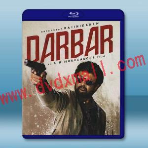  正義公堂/爆裂局長 Darbar (2020)藍光25G