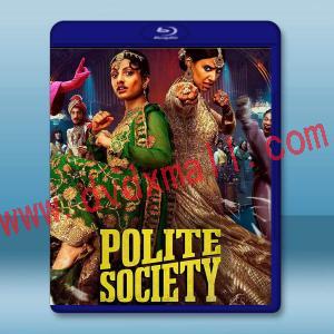  文明社會 Polite Society(2023)藍光25G