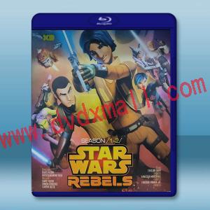  星際大戰：反抗軍起義 第1-2季Star Wars Rebels S1-S2藍光25G 4碟L