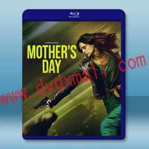  母親節行動 Mother's Day(2023)藍光25G