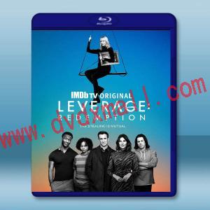  都市俠盜：救贖 第1季 Leverage: Redemption S1（2021）藍光25G 3碟L