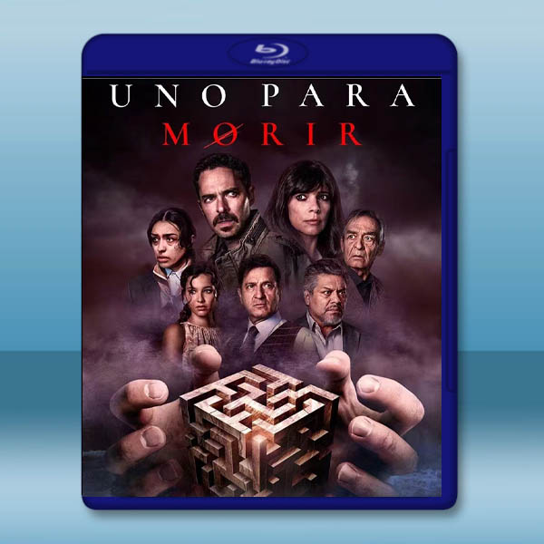  死亡輪盤 Uno Para Morir (2023)藍光25G