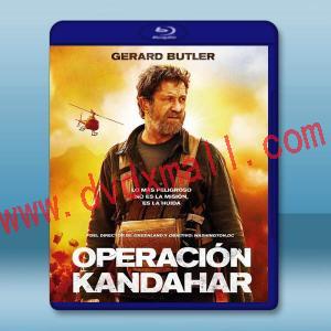  坎大哈陷落 Kandahar (2023)藍光25G