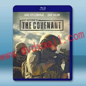  絕地營救/盟約 The Covenant(2023)藍光25G