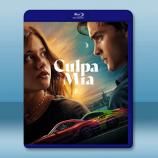  我的錯誤 Culpa mía (2023)藍光25G