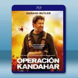  坎大哈陷落 Kandahar (2023)藍光25G