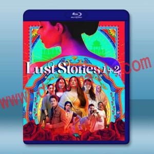  愛欲四部曲 1+2 Lust Stories 1-2(2018-2023)藍光25G 2碟