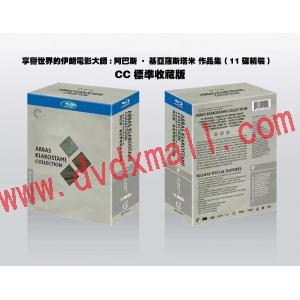  伊朗電影大師:阿巴斯·基亞羅斯塔米 作品集 藍光25G （11碟精裝）G