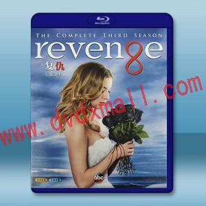  復仇 第三季 Revenge S3(2013)藍光25G 3碟W