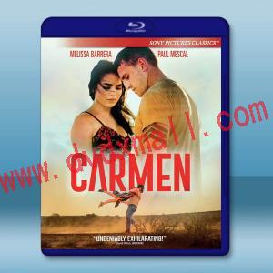  卡門 Carmen (2022)藍光25G