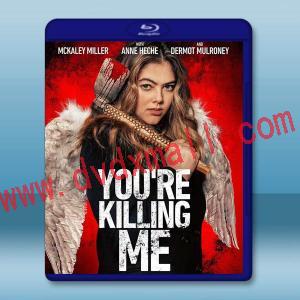  你殺了我 You're Killing Me (2023)藍光25G