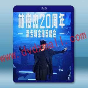  林俊傑 重拾_快樂 首唱會 (2023)藍光25G