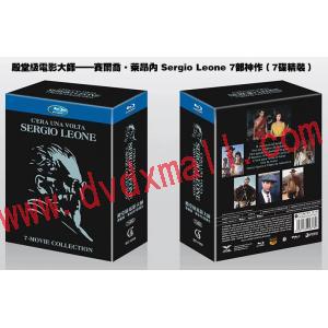  殿堂級電影大師——賽爾喬·萊昂內 Sergio Leone 7部神作 藍光25G（7碟精裝）G