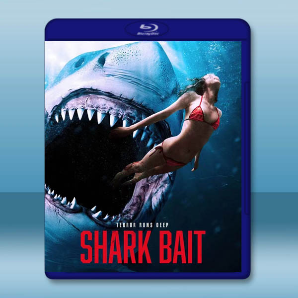  鯊顫 Shark Bait (2022)藍光25G