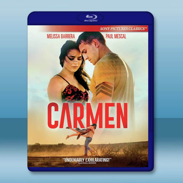  卡門 Carmen (2022)藍光25G