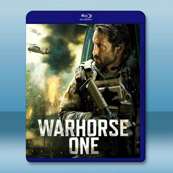  戰馬一號 Warhorse One (2023)藍光25G