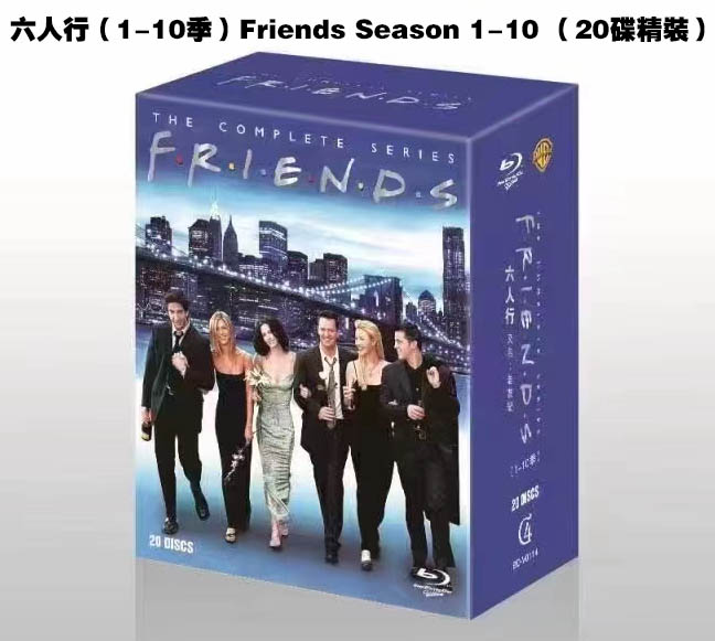  六人行（1-10季）Friends Season 1-10 藍光25G（20碟精裝）G