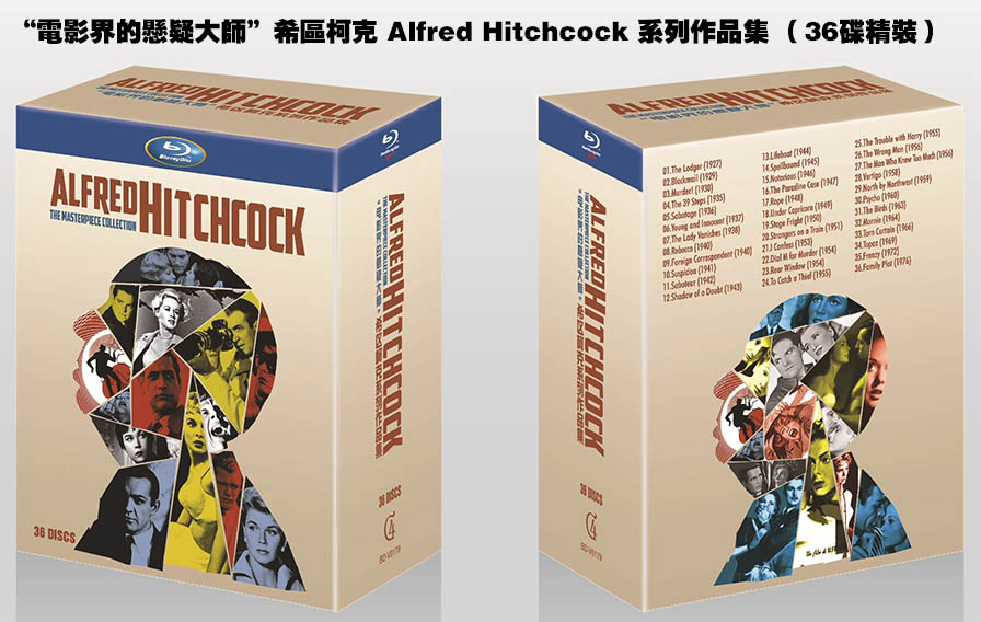  “電影界的懸疑大師”希區柯克 Alfred Hitchcock系列作品集 藍光25G（36碟精裝）G