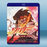 翼·年代記 第1-2季【TV全集+劇場版...