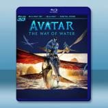  阿凡達2：水之道 Avatar: The Way of Water【2D+3D】 (2022) 藍光25G 2碟