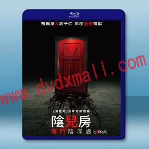  陰兒房：鬼門陰深處 Insidious: The Red Door (2023) 藍光25G L