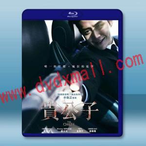  貴公子 (2023)藍光25G