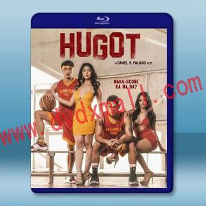  玩火險惡局/致命誘惑 Hugot(2023)藍光25G