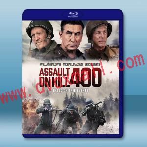  奇襲400高地 Assault on Hill 400(2023)藍光25G