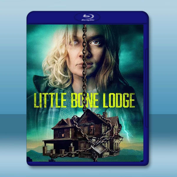  細骨旅店 Little Bone Lodge (2023)藍光25G