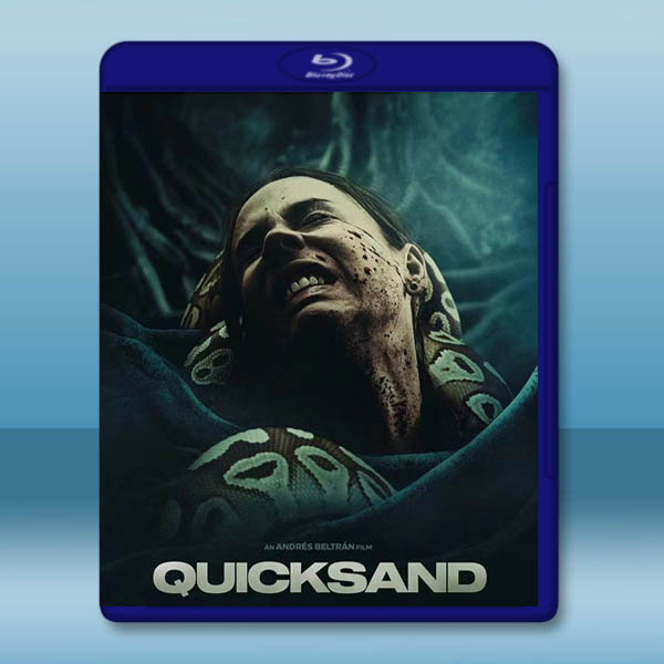  流沙 Quicksand (2023)藍光25G