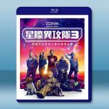  星際異攻隊3/銀河護衛隊3 Guardians of the Galaxy Vol. 3 (2023)藍光25G