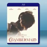  女僕 The Chambermaid (2022)藍光25G