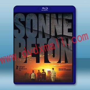  陽光和混凝土 Sonne und Beton (2023)藍光25G