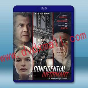  機密線人/告密者 Confidential Informant (2023)藍光25G